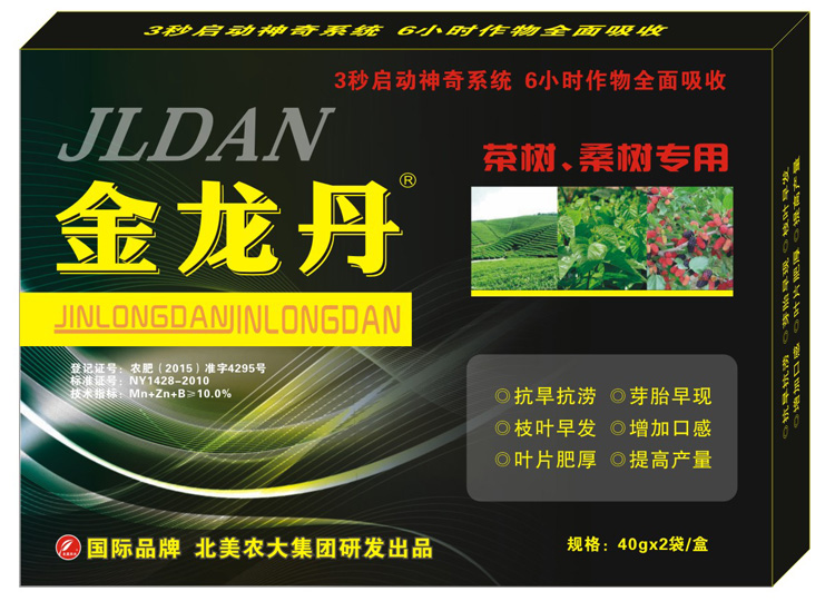 【金龙丹】茶树|桑树专用叶面肥调节剂